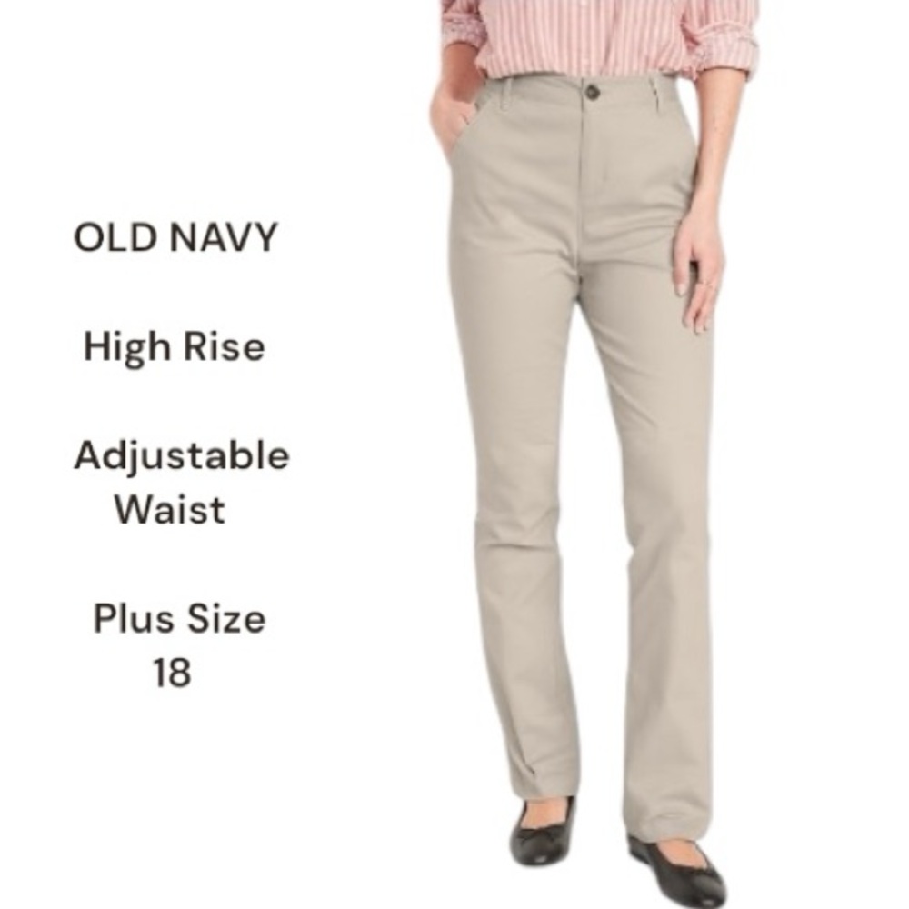 Old Navy Cotton Pants High-Waisted Adjustable Flare khaki Plus Size 18 Women’s